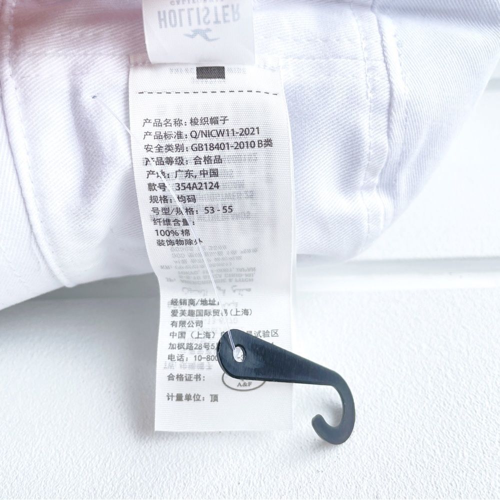 Hollister Girls Reversible Bucket Hat New With Tags One Size - Picture 8 of 10